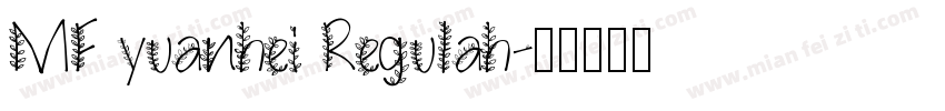 MF yuanhei Regulah字体转换